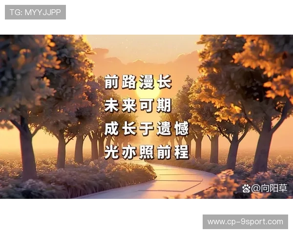 _骑士年轻核心稳步成长，未来可期_，骑士vn