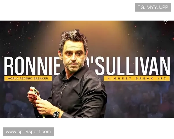 【攻守平衡】奥沙利文的比赛哲学：不断创新的战术布局，奥沙利文top gear